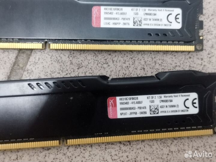 Оперативная память ddr3
