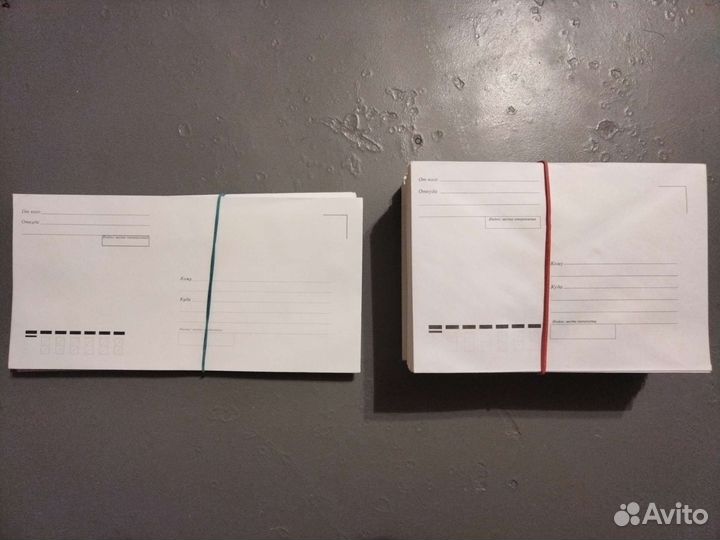 Почтовые конверты разные форматы