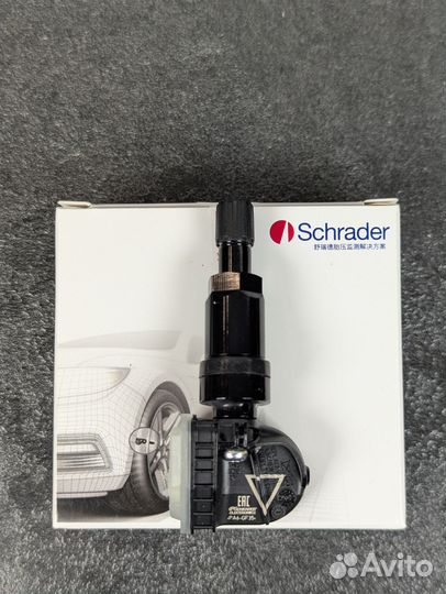 Атчики давления в шинах Geely Atlas NEW BLK