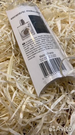 Escentric Molecules Molecule 01 20 ml