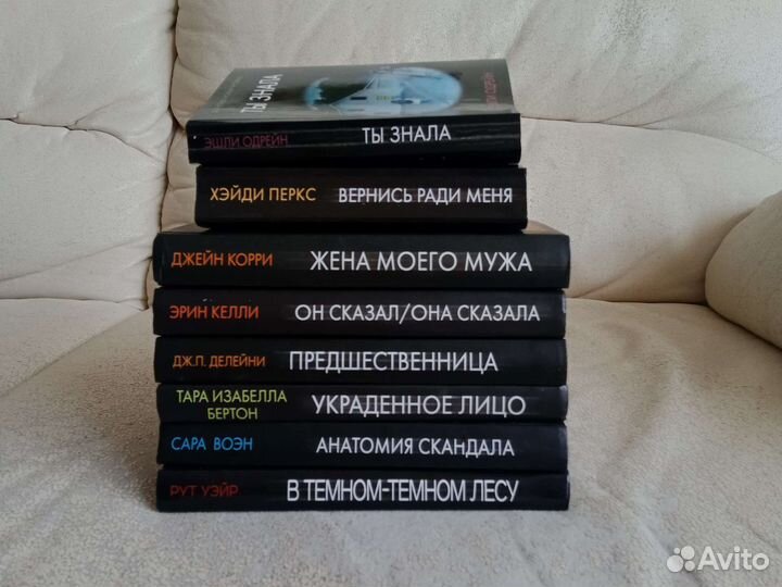 Детектив: новый уровень