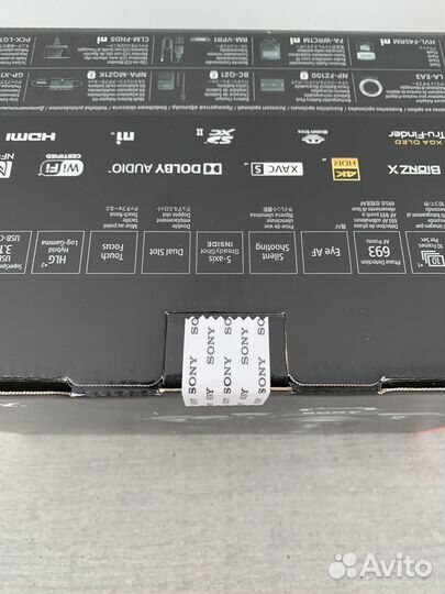 Sony Alpha ilce-7M3 kit 28-70mm f/3.5-5.6