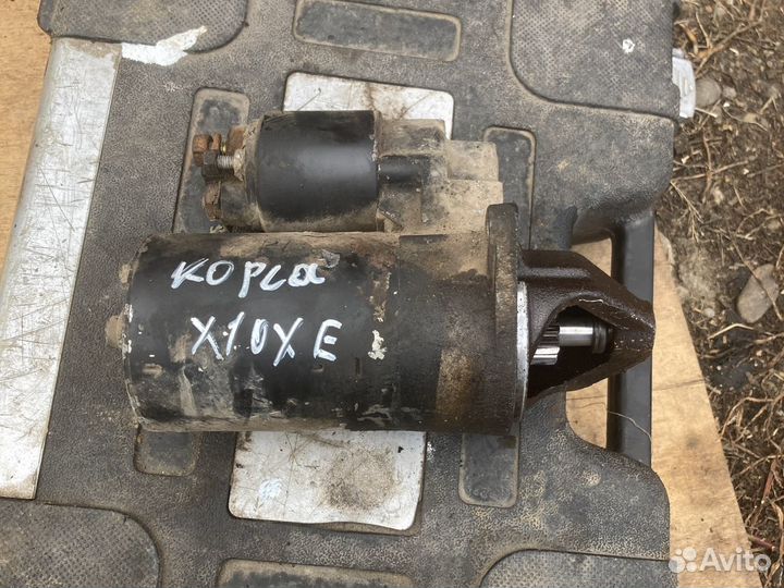 Стартер опель x10xe
