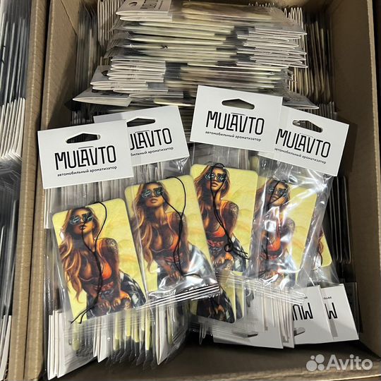 Ароматизатор в машину оптом