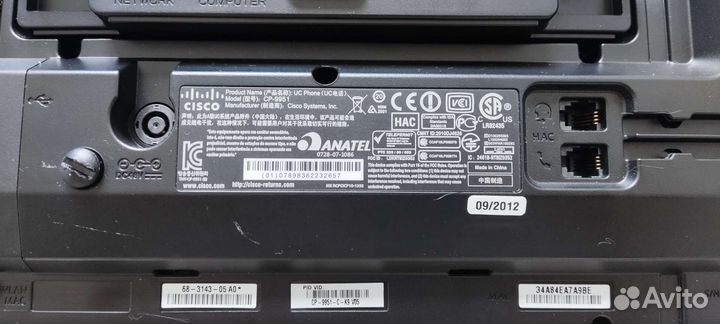 Телефоны Cisco