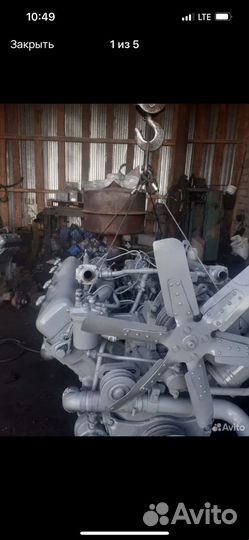 Двигатели ямз-238, ямз-7511, А41