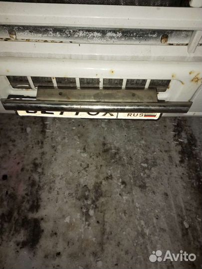 Рамка для гос номера