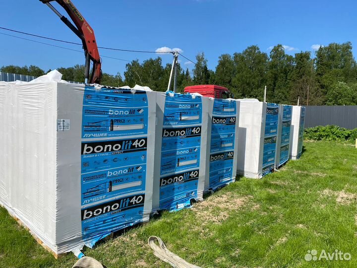 Газобетон, Газоблоки Бонолит