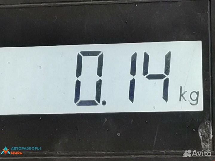 Ручка открывания капота Ford Mondeo 1995 C2S3412