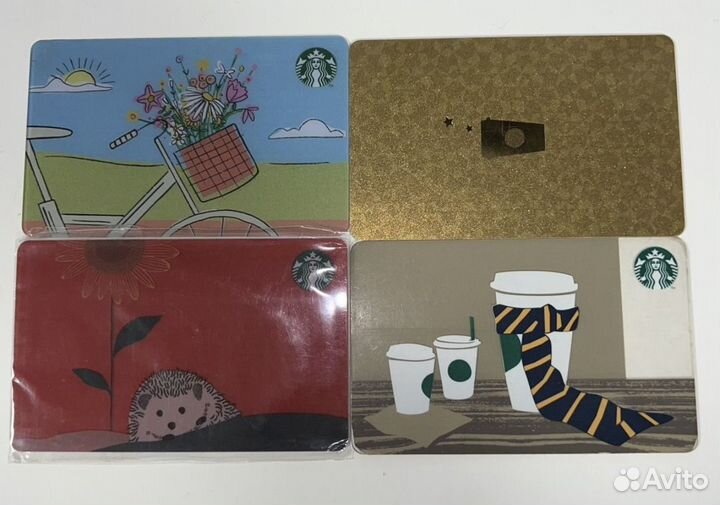 Коллекционные карты Старбакс
