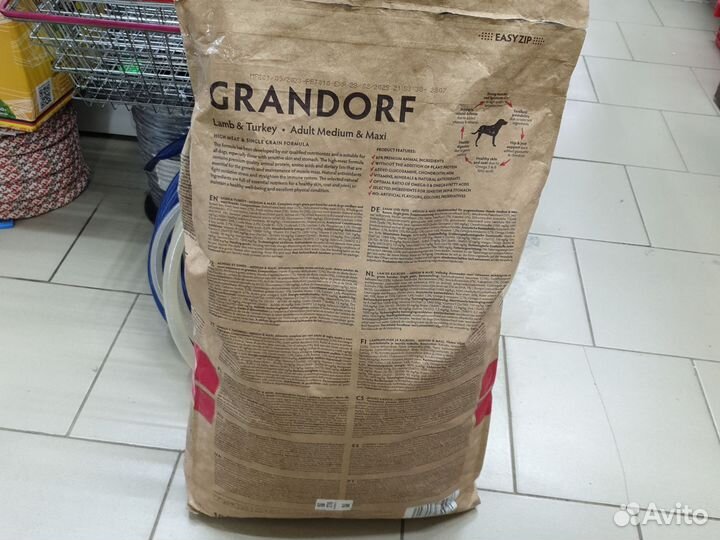 Корм для собак grandorf