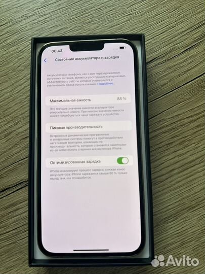 iPhone 13 Pro Max, 512 ГБ