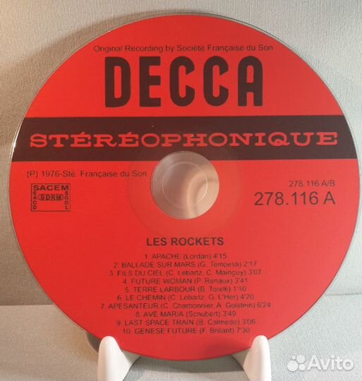 CD диски Rockets (коллекция)