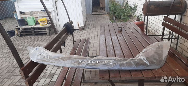 Продажа отбойника