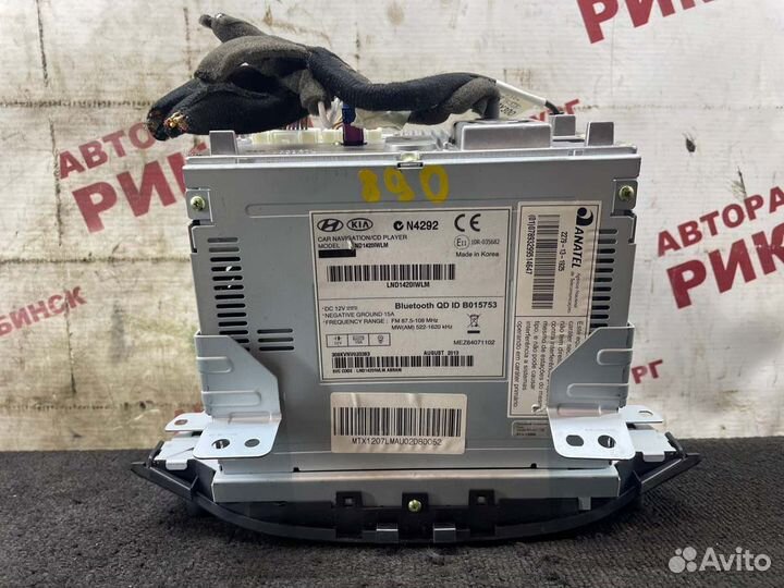 Магнитола Hyundai Ix35 LM G4KJ 2013