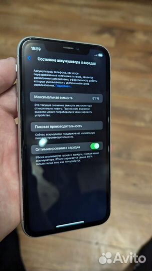 iPhone Xr, 64 ГБ