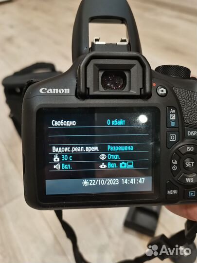 Фотоаппарат Canon EOS 1300d