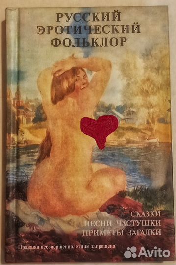 Книги из серии 