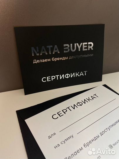 Графический дизайн. Логотипы, полиграфия, Нейминг