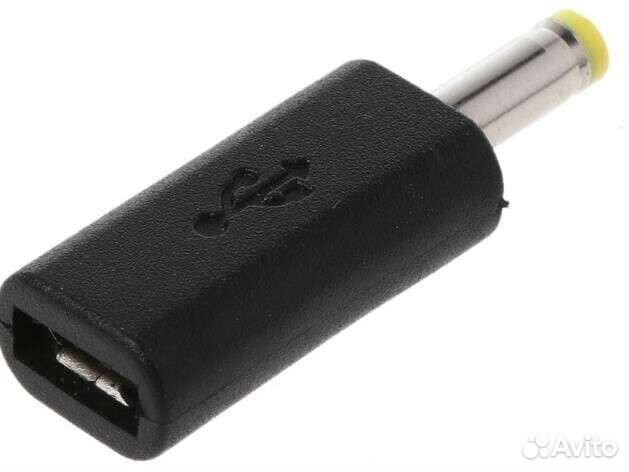 Зарядное устройство PSP