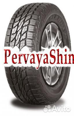 Aoteli EcoLander 235/75 R15