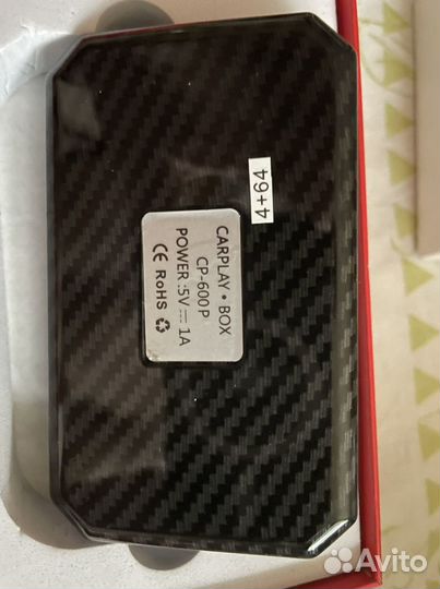 Carplay Ai Box Android Box