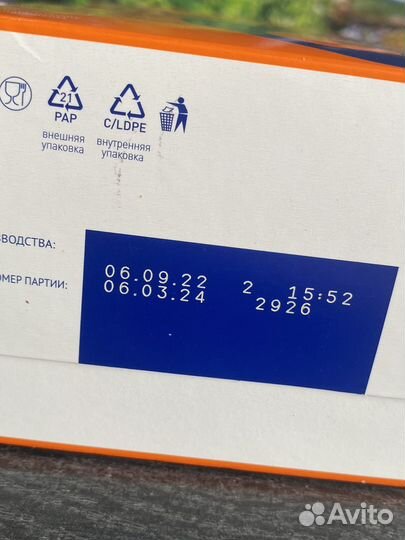 Детское питание смесьNutrilak