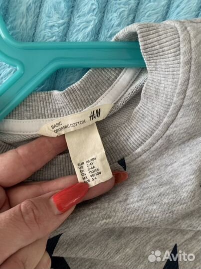 Кофта для мальчика