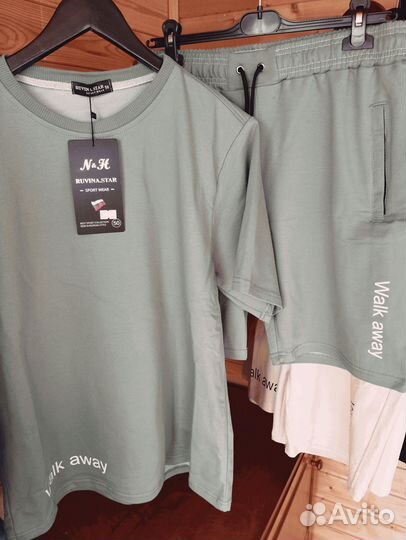 Костюм спортивный мужской Россия