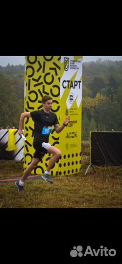 Тренер по бегу и фитнес