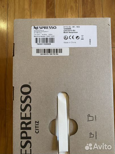 Nespresso Citiz D113 Наличие Оригинал
