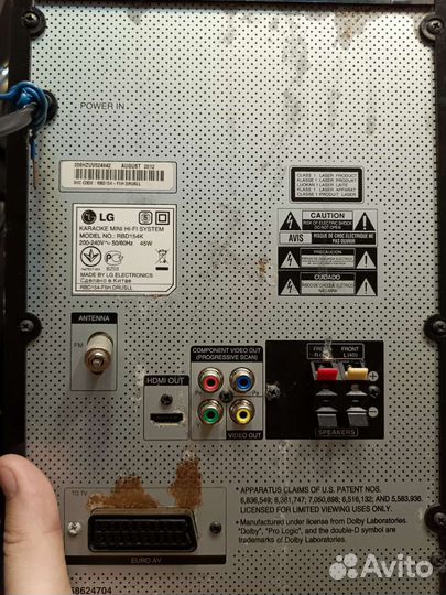 Музыкальный центр LG RBD-154K