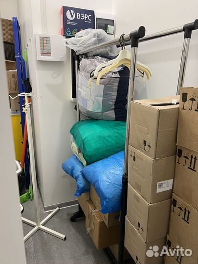 Вешалка напольная бу