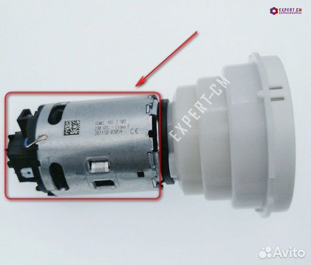 Мотор (двигатель) вертикальной кофемолки Saeco, Sp