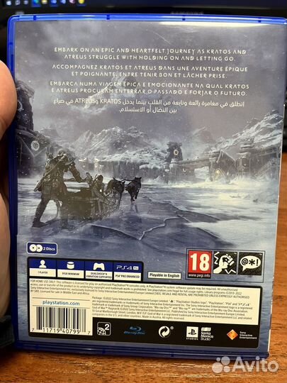 God of war ragnarok ps4 русская озвучка