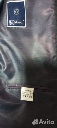 Костюм классический мужской