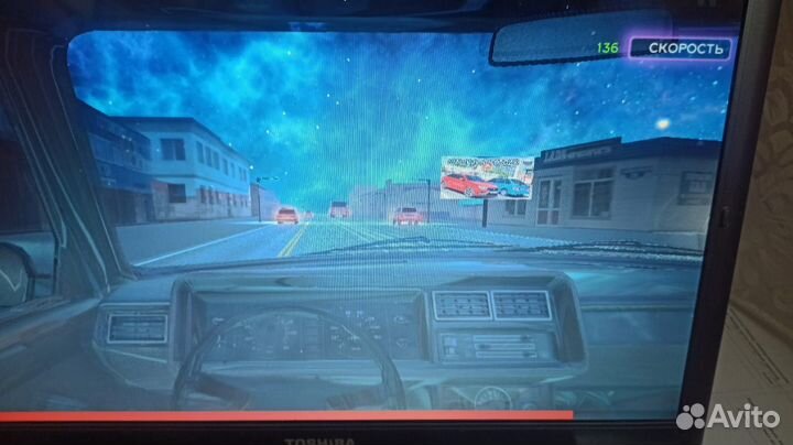 Ноутбук Toshiba satellite A300