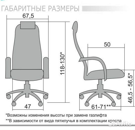 Кресло офисное BK-8 светло серый