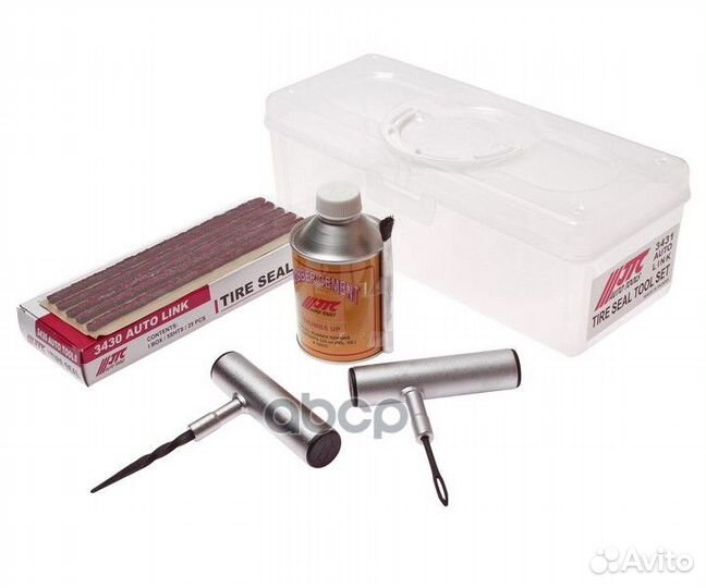 Набор для ремонта автомобильных шин (в кейсе) J