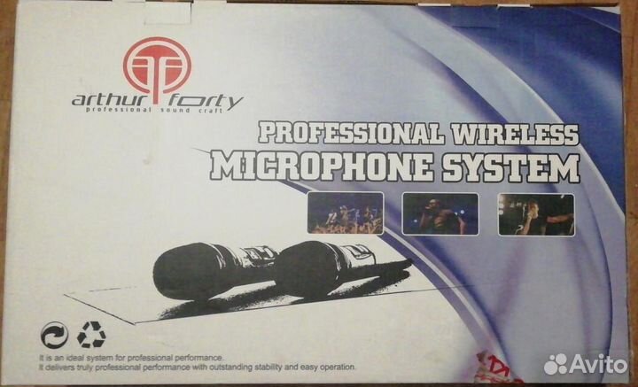 Головная радиосистема arthur forty PSC U-9700B (UH