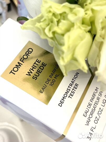 Tom ford white suede