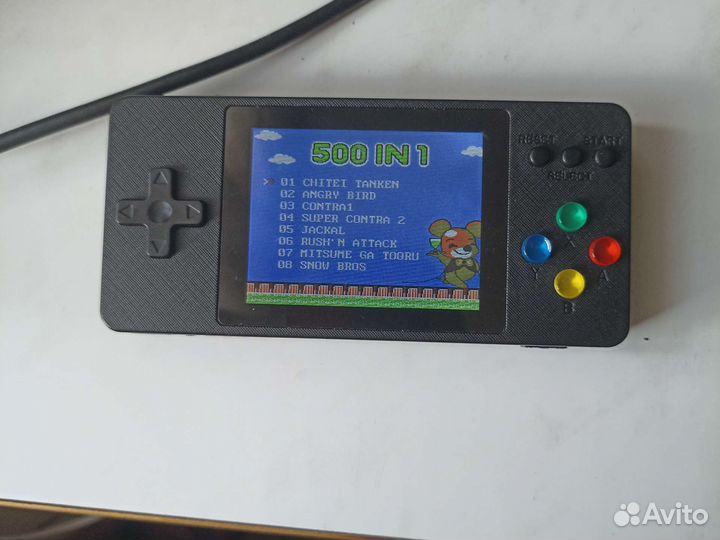 Игровая консоль
