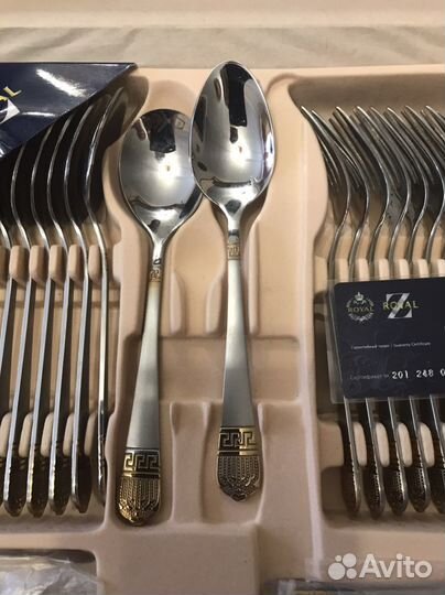 Набор столовых приборов roial