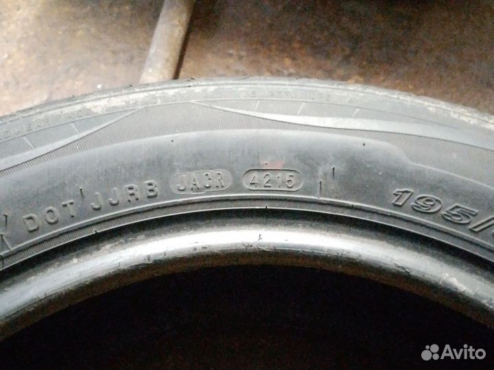 Nexen Classe Premiere 661 195/65 R16 87H