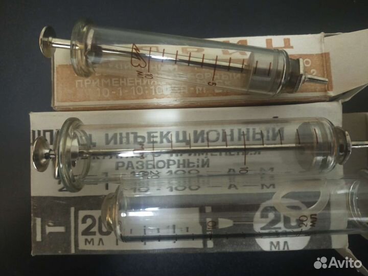 Шприцы медицинские СССР