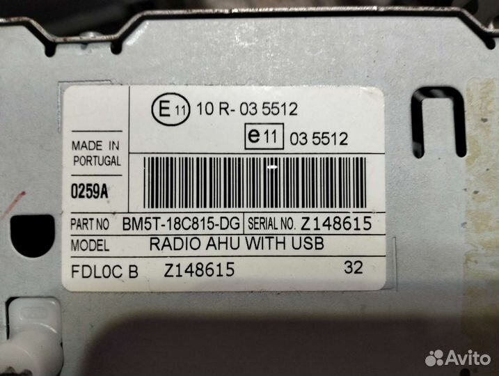 Автомагнитола на ford focus 3 (рп 32)