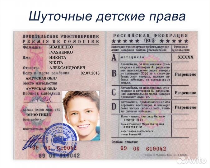 Фотошоп услуги чутко оперативно