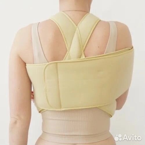 Бандаж / фиксатор для верхних конечностей