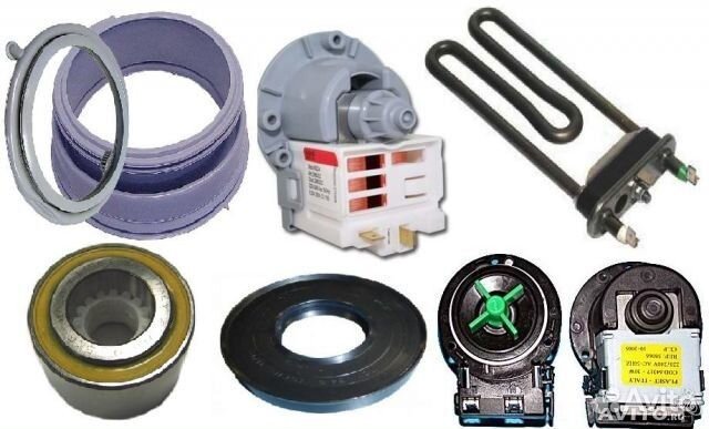 Запчасти для стиральных машин