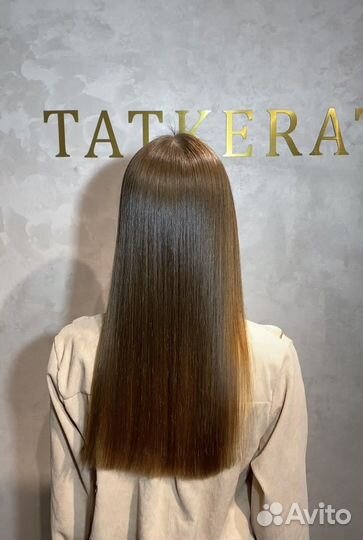 Кератин/ботокс